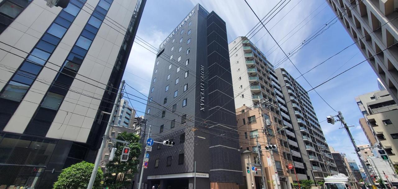 Hotel Livemax Kamata Ekimae Tokyo Exterior photo